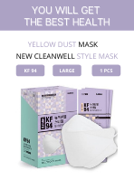 New Cleanwell KF94 Mask